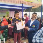 WhatsApp Image 2026-02-04 at 13.22.04